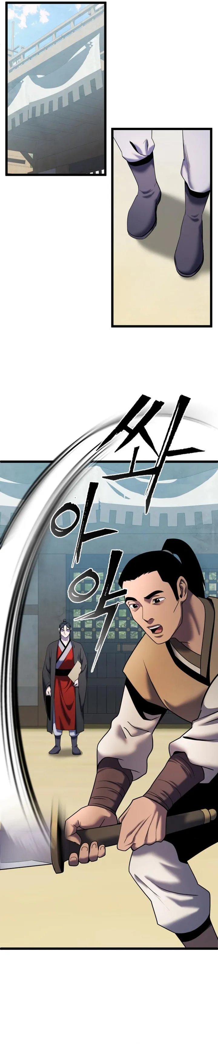 Ha Buk Paeng’s youngest son chapter 61 page 26