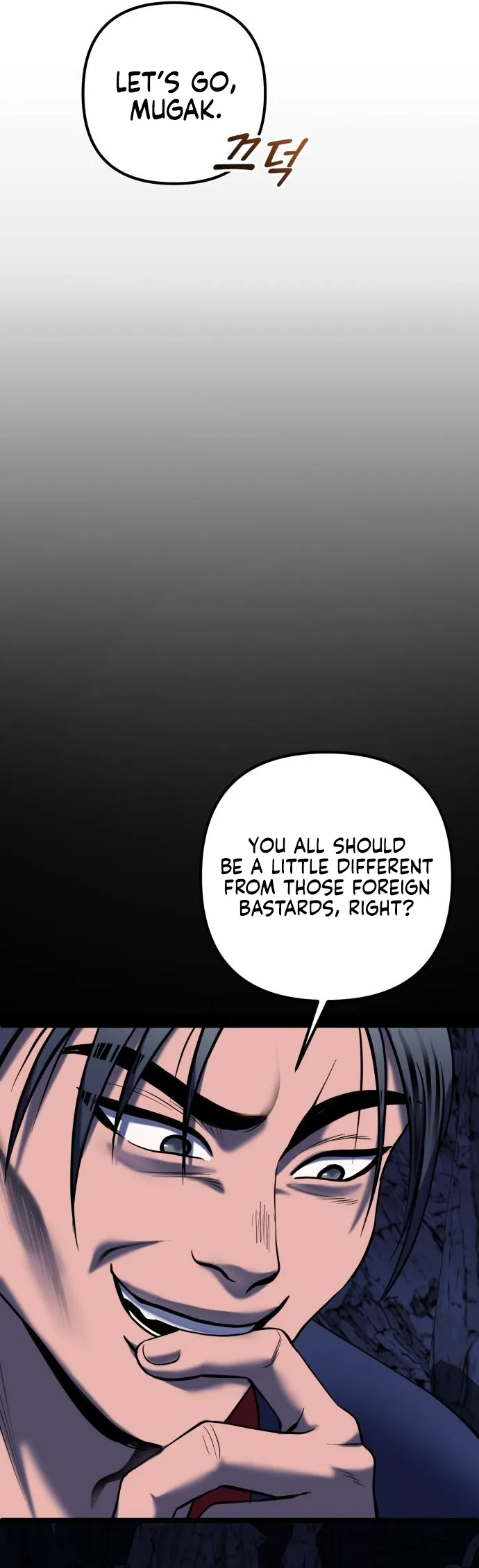 Ha Buk Paeng’s youngest son chapter 62 page 20