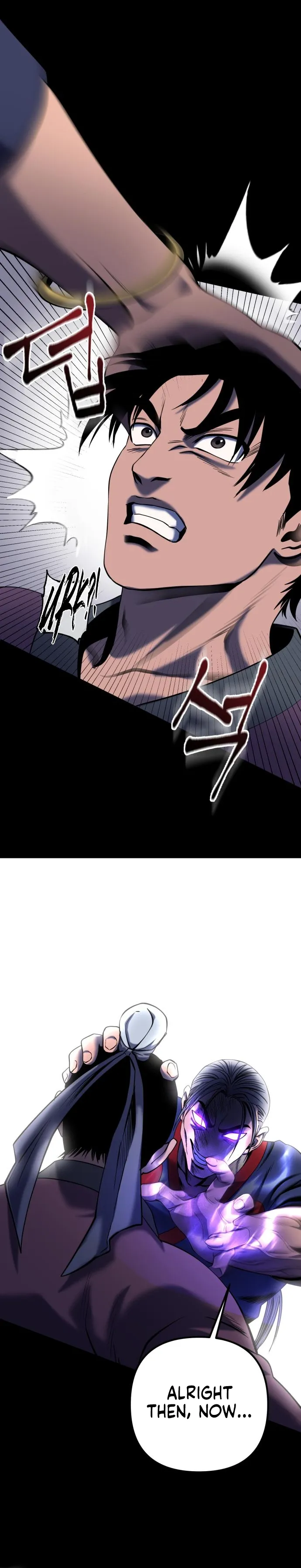 Ha Buk Paeng’s youngest son chapter 62 page 22