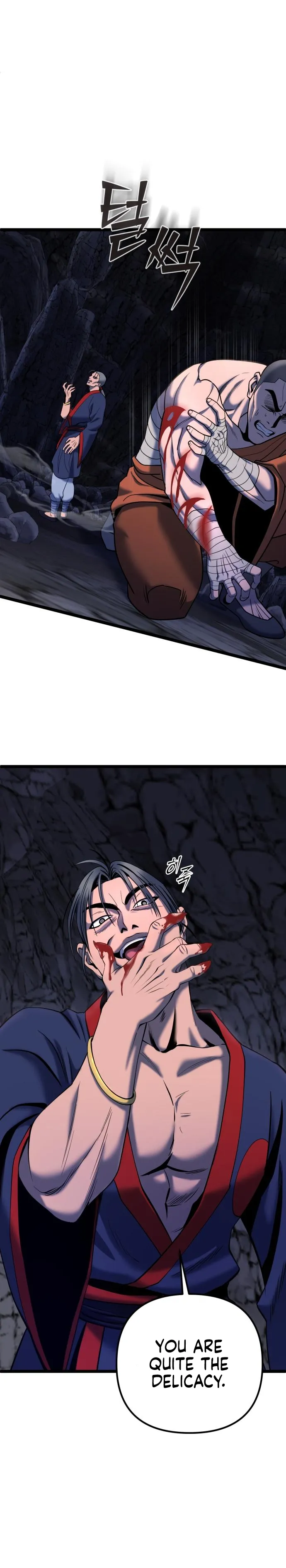 Ha Buk Paeng’s youngest son chapter 63 page 4