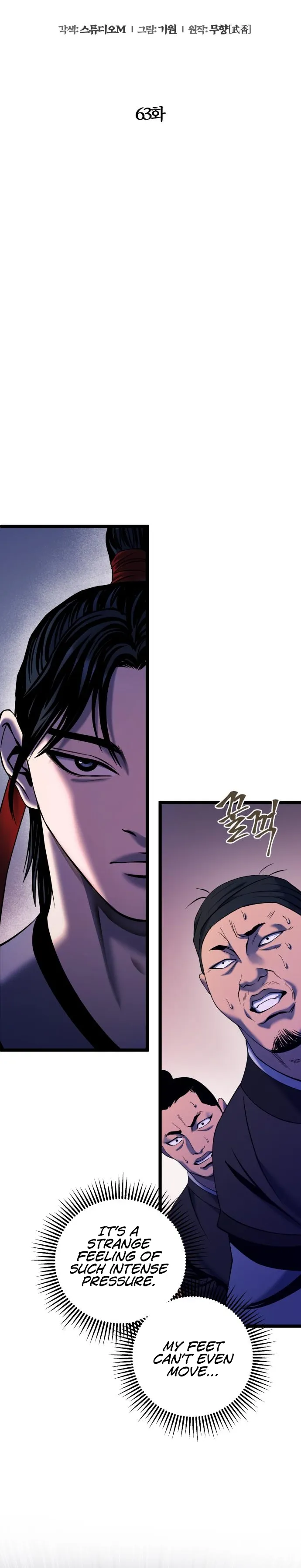 Ha Buk Paeng’s youngest son chapter 63 page 6