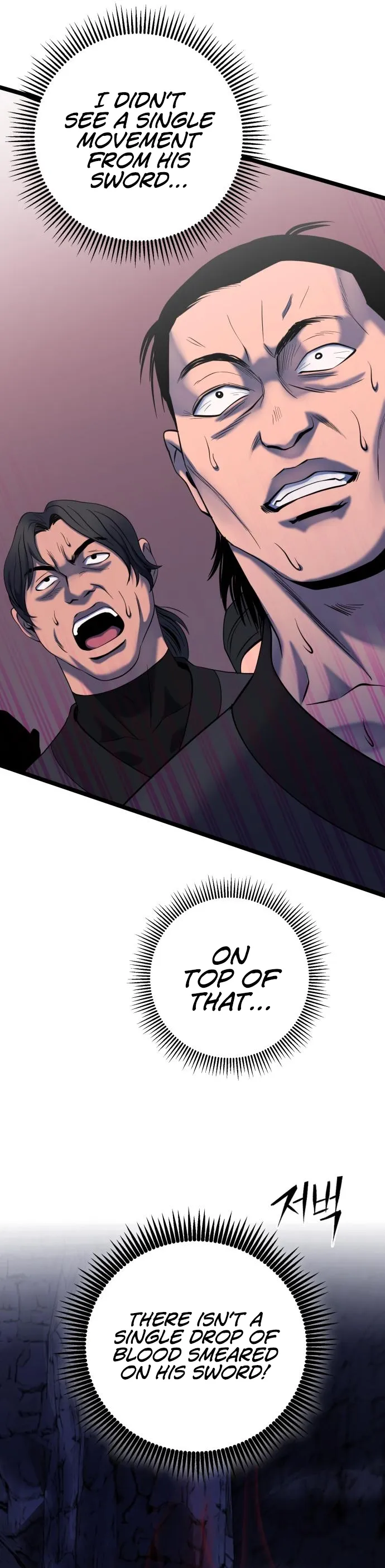 Ha Buk Paeng’s youngest son chapter 63 page 12
