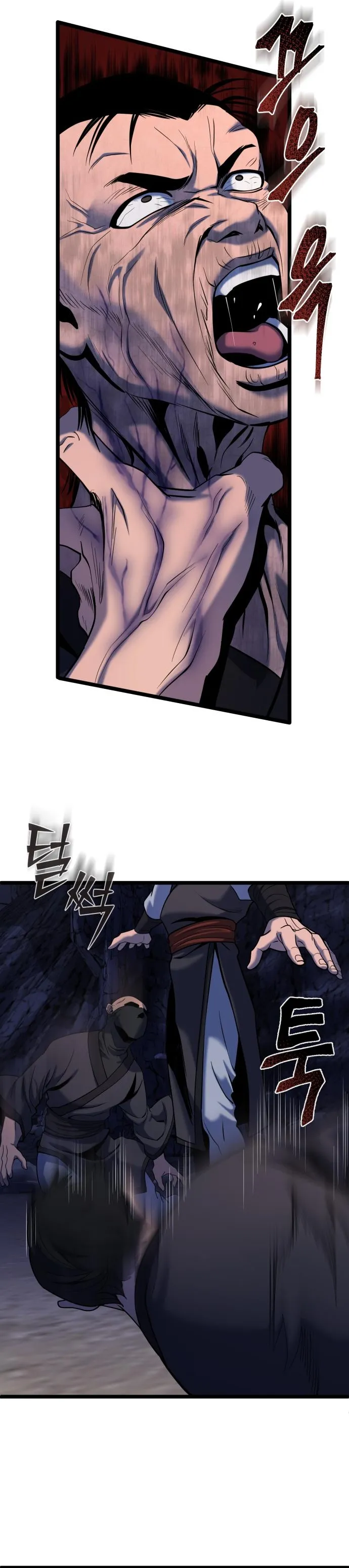 Ha Buk Paeng’s youngest son chapter 63 page 15