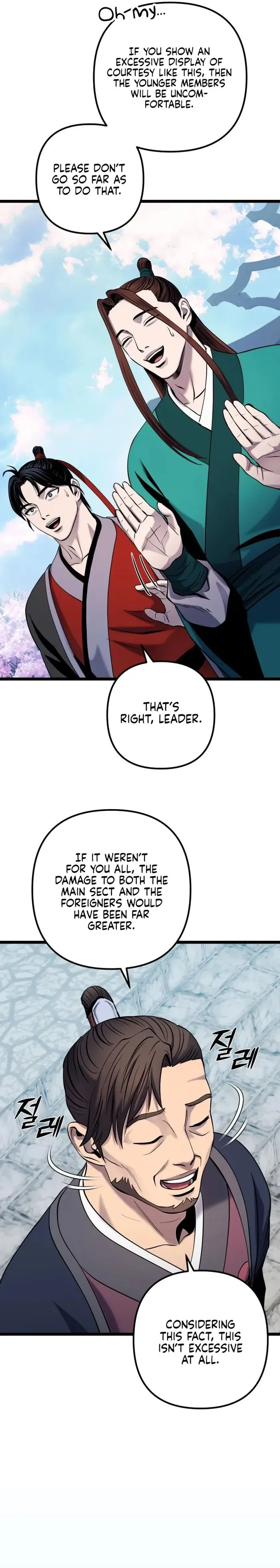 Ha Buk Paeng’s youngest son chapter 64 page 9