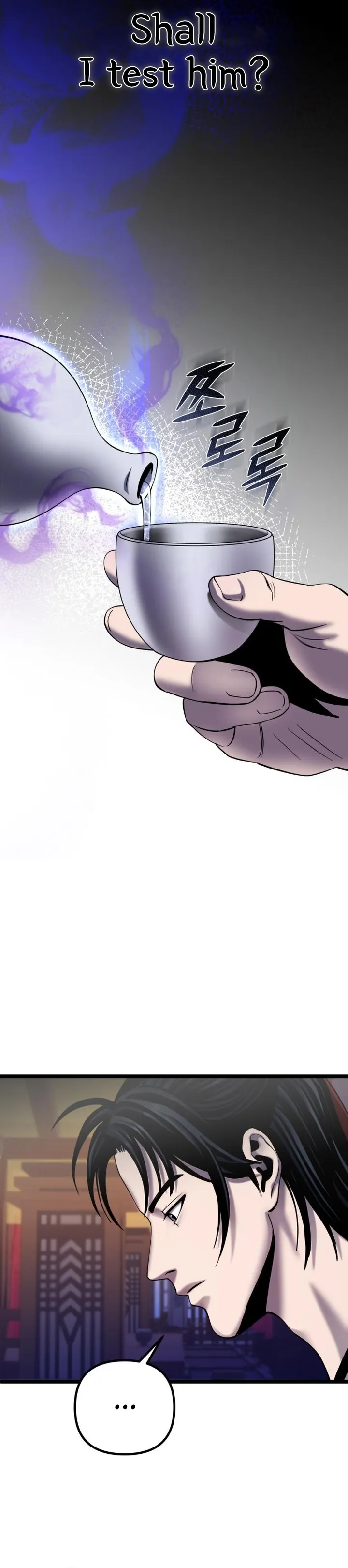 Ha Buk Paeng’s youngest son chapter 68 page 9