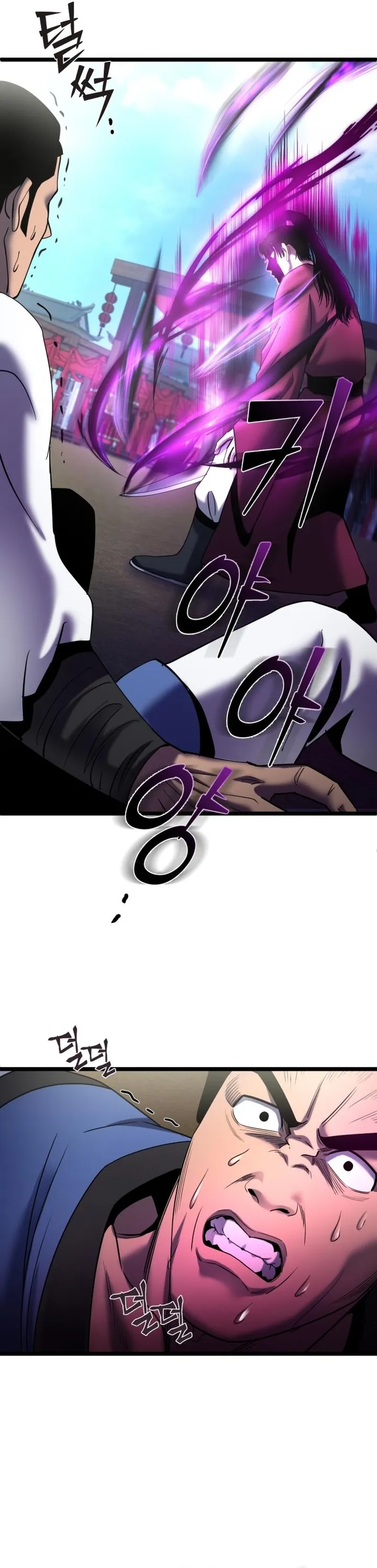 Ha Buk Paeng’s youngest son chapter 69 page 3