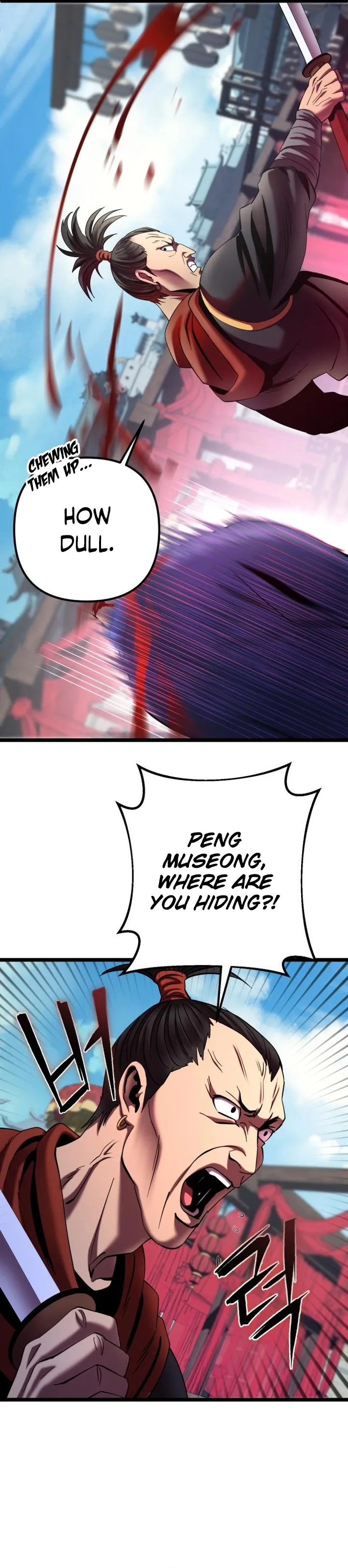 Ha Buk Paeng’s youngest son chapter 69 page 14