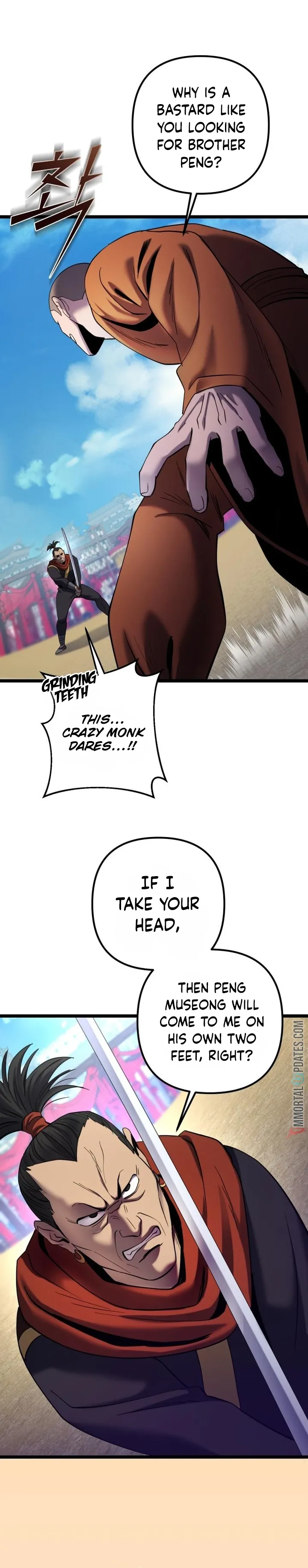 Ha Buk Paeng’s youngest son chapter 69 page 17