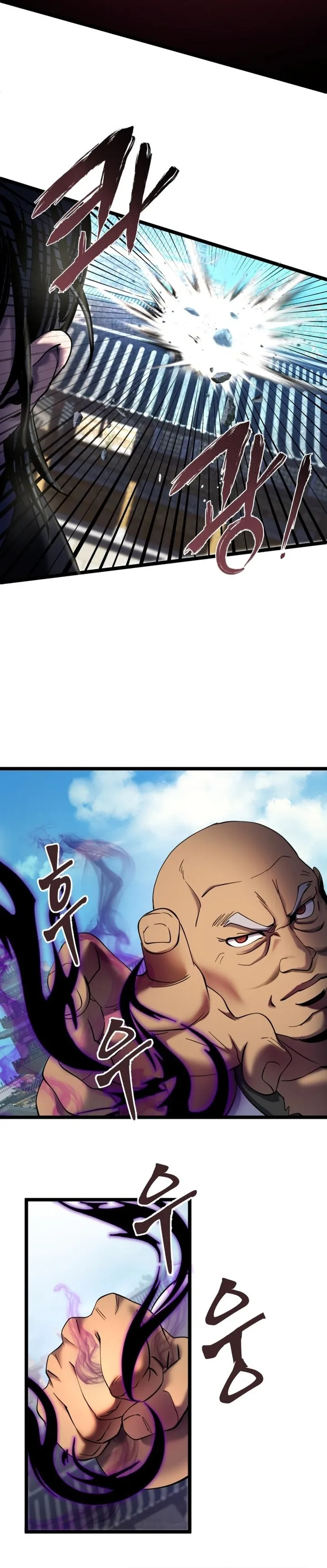 Ha Buk Paeng’s youngest son chapter 69 page 38