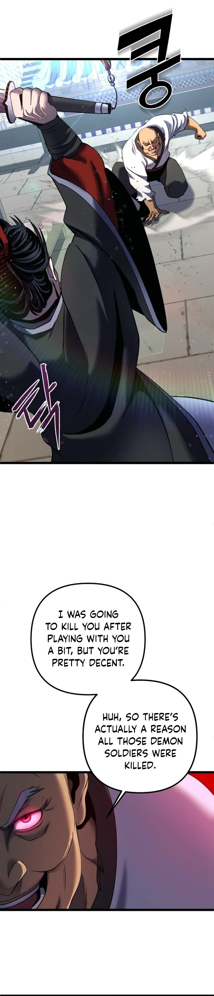 Ha Buk Paeng’s youngest son chapter 69 page 47