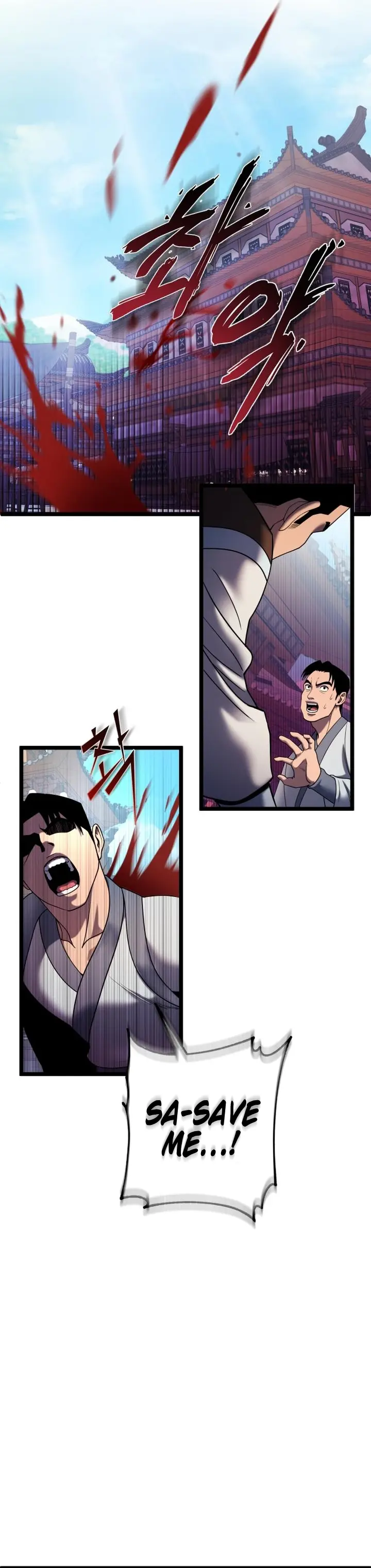 Ha Buk Paeng’s youngest son chapter 70 page 2
