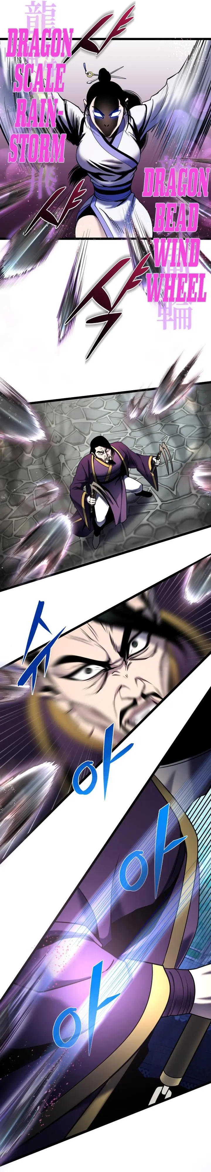 Ha Buk Paeng’s youngest son chapter 70 page 25