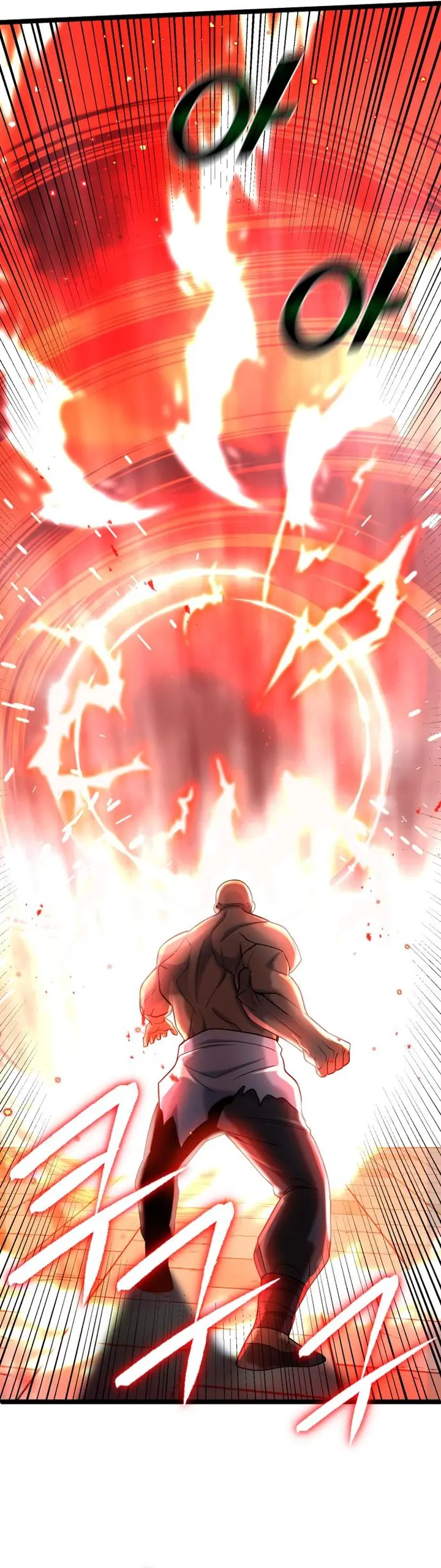 Ha Buk Paeng’s youngest son chapter 71 page 4