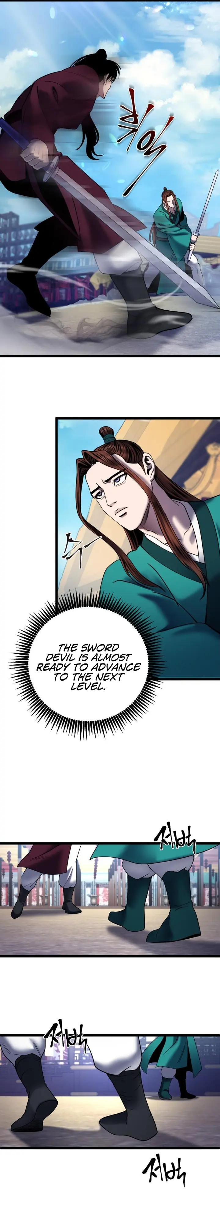 Ha Buk Paeng’s youngest son chapter 71 page 12