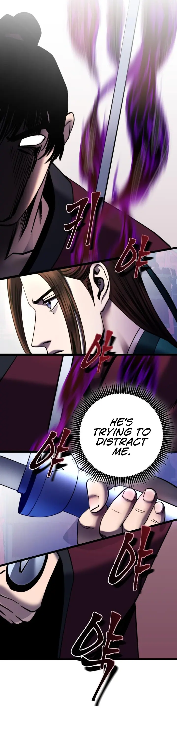 Ha Buk Paeng’s youngest son chapter 71 page 17