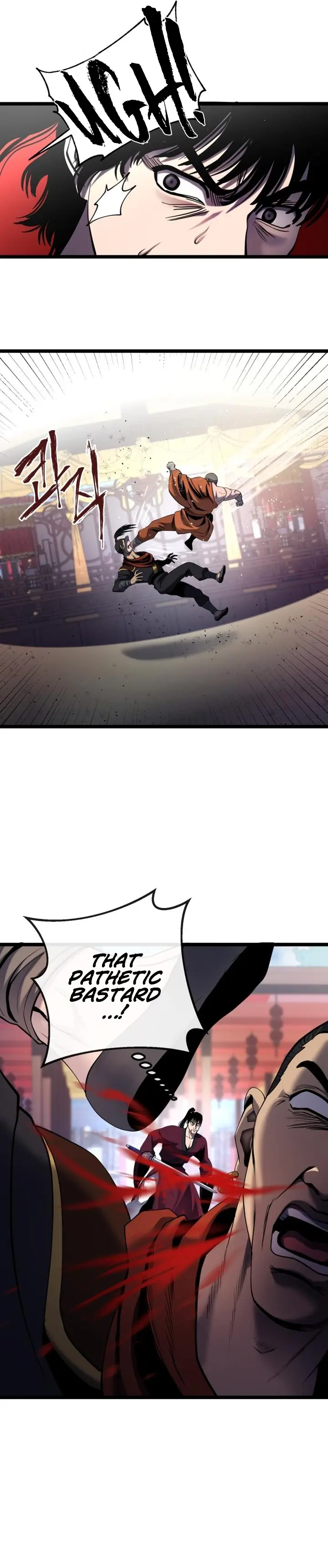 Ha Buk Paeng’s youngest son chapter 71 page 24