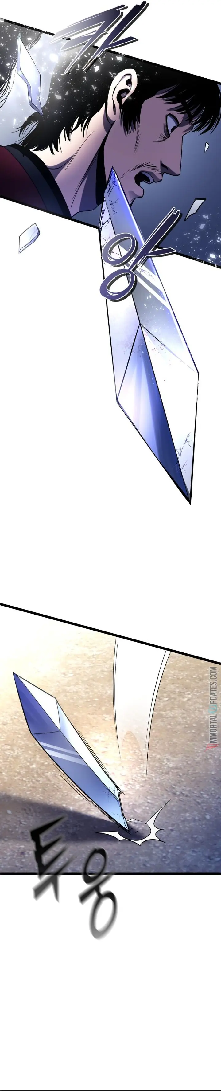 Ha Buk Paeng’s youngest son chapter 71 page 32