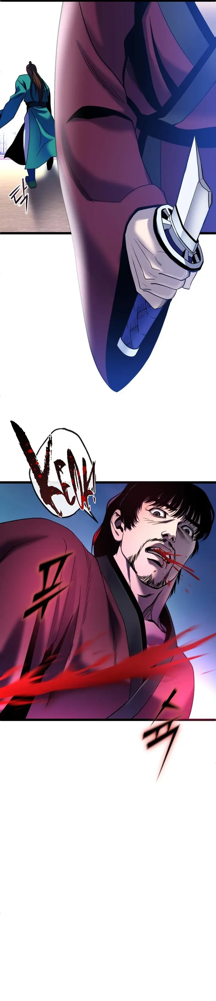 Ha Buk Paeng’s youngest son chapter 71 page 33