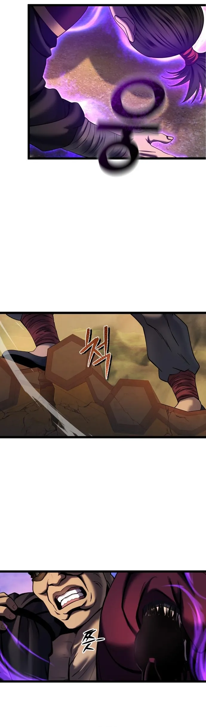 Ha Buk Paeng’s youngest son chapter 72 page 4