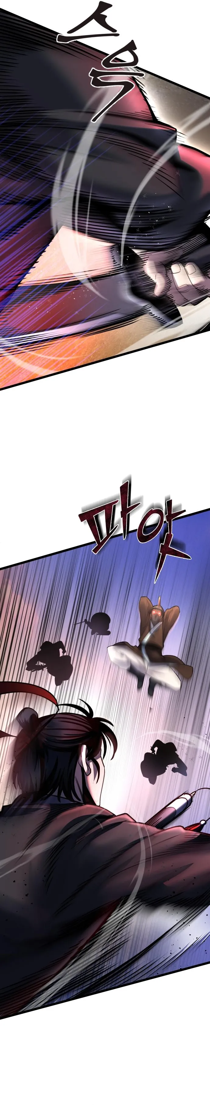 Ha Buk Paeng’s youngest son chapter 72 page 12