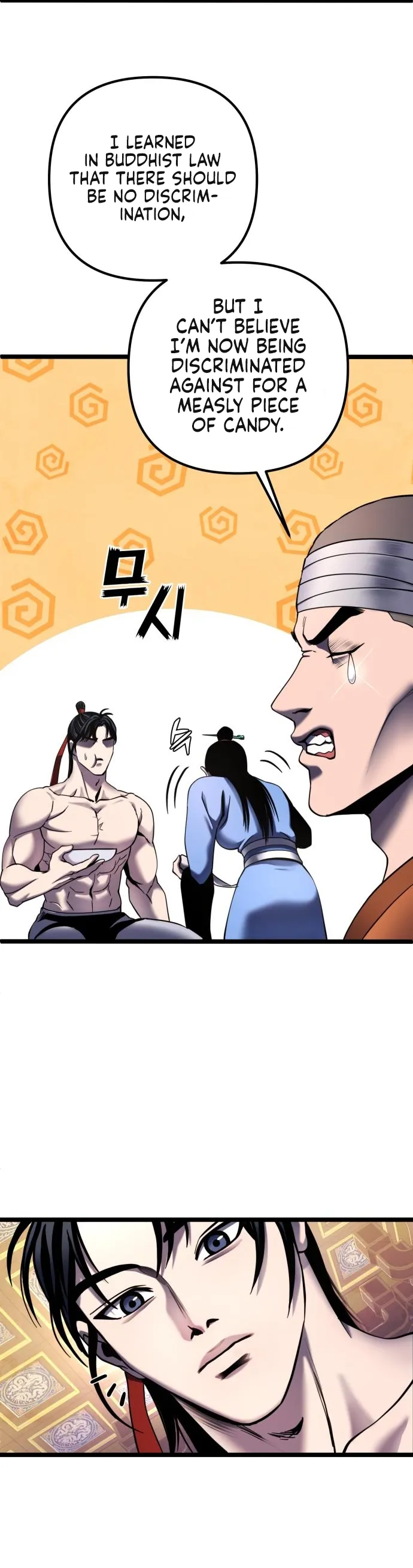 Ha Buk Paeng’s youngest son chapter 73 page 7