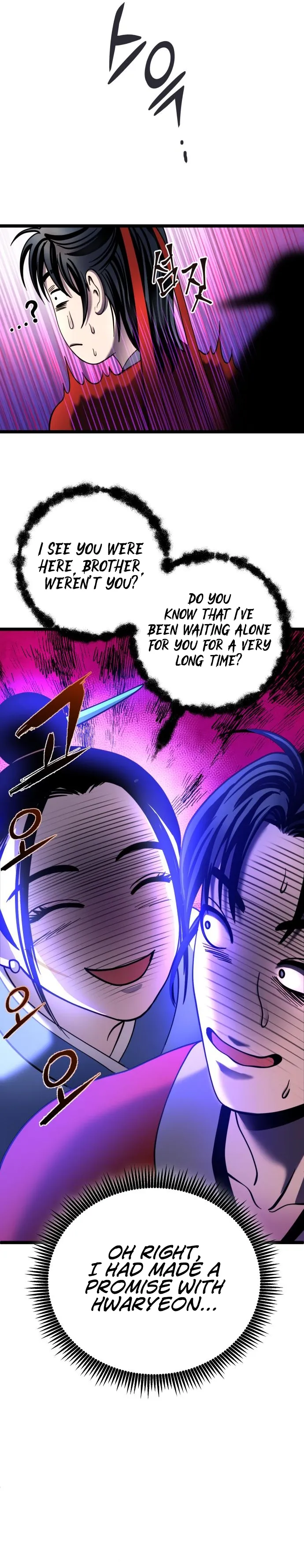 Ha Buk Paeng’s youngest son chapter 73 page 23