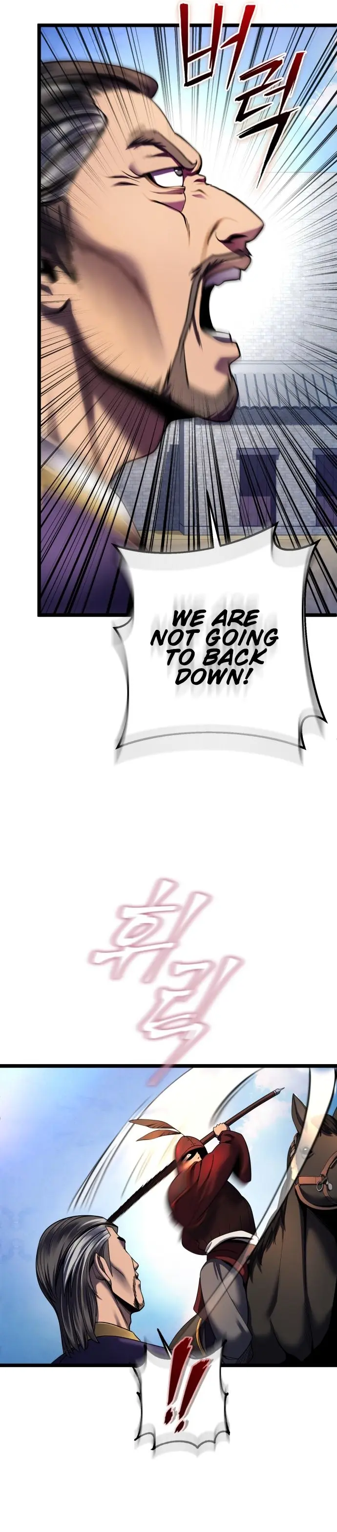 Ha Buk Paeng’s youngest son chapter 74 page 9