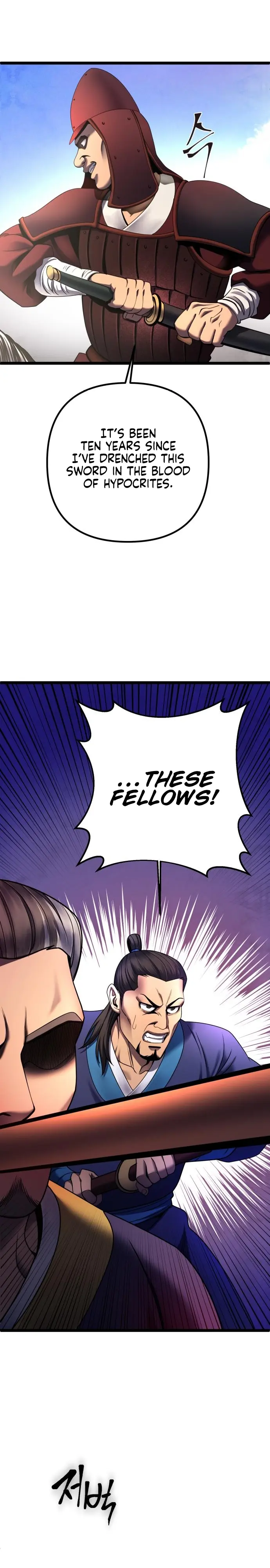 Ha Buk Paeng’s youngest son chapter 74 page 11