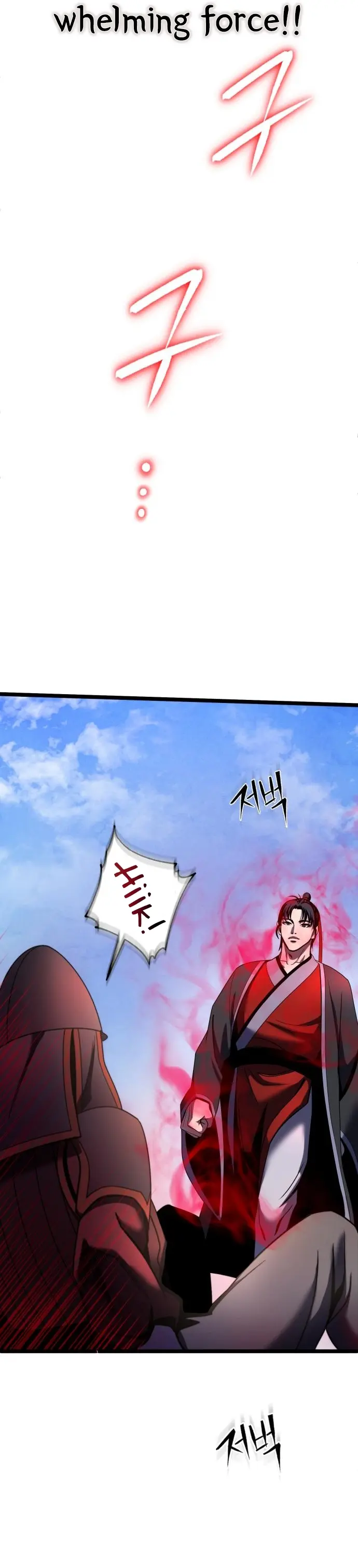 Ha Buk Paeng’s youngest son chapter 74 page 22