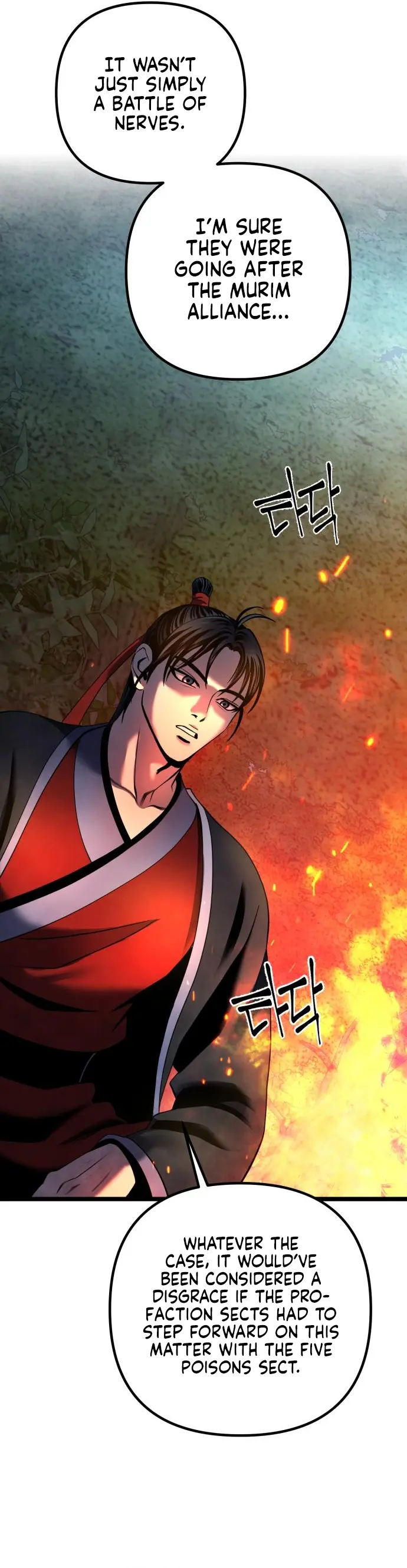 Ha Buk Paeng’s youngest son chapter 74 page 28