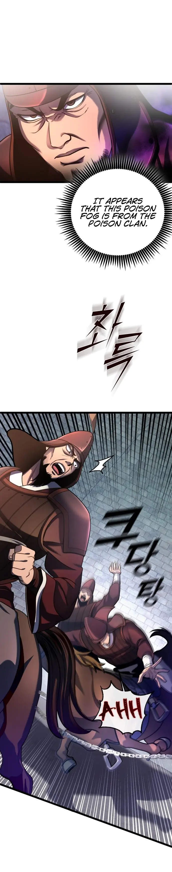 Ha Buk Paeng’s youngest son chapter 75 page 7