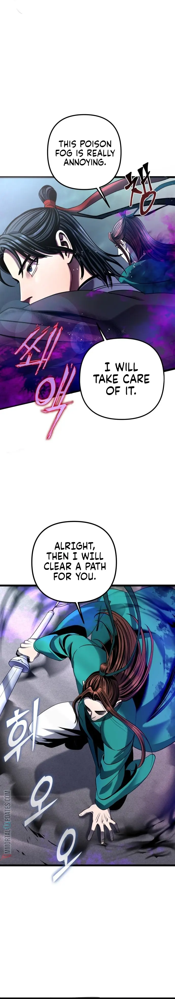 Ha Buk Paeng’s youngest son chapter 75 page 18