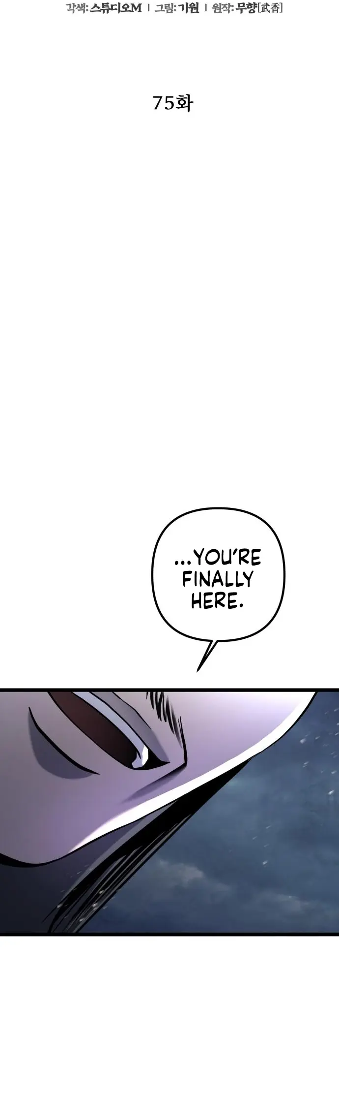 Ha Buk Paeng’s youngest son chapter 75 page 28