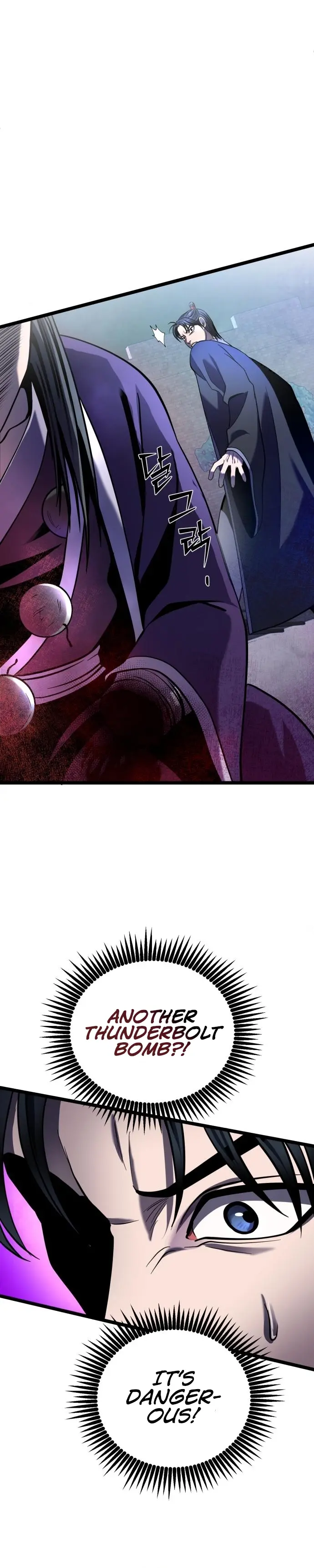 Ha Buk Paeng’s youngest son chapter 75 page 40