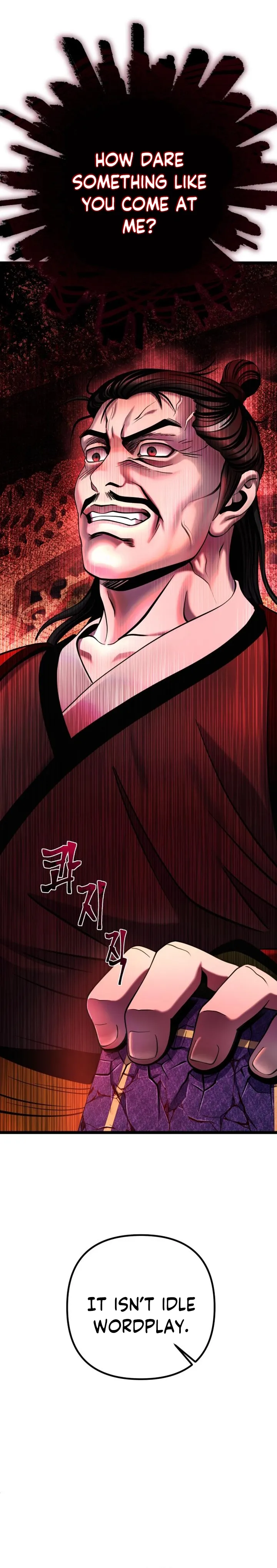 Ha Buk Paeng’s youngest son chapter 78 page 2