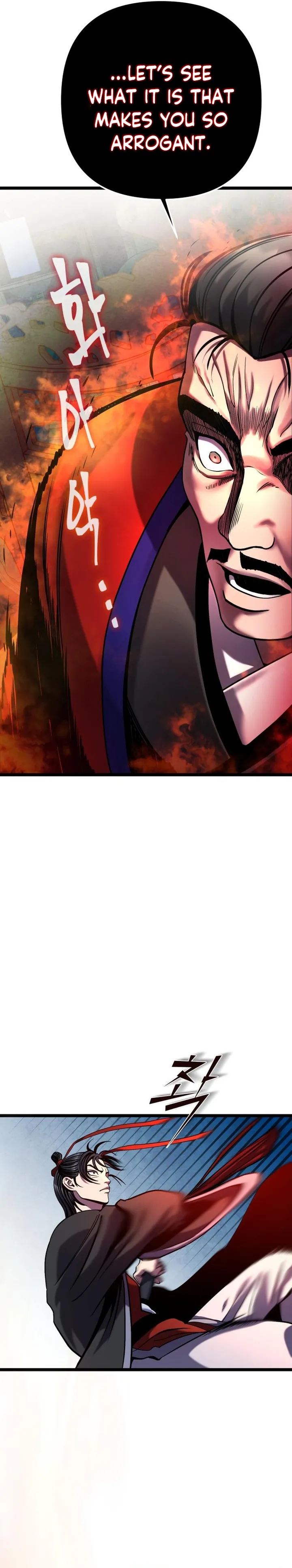 Ha Buk Paeng’s youngest son chapter 78 page 4