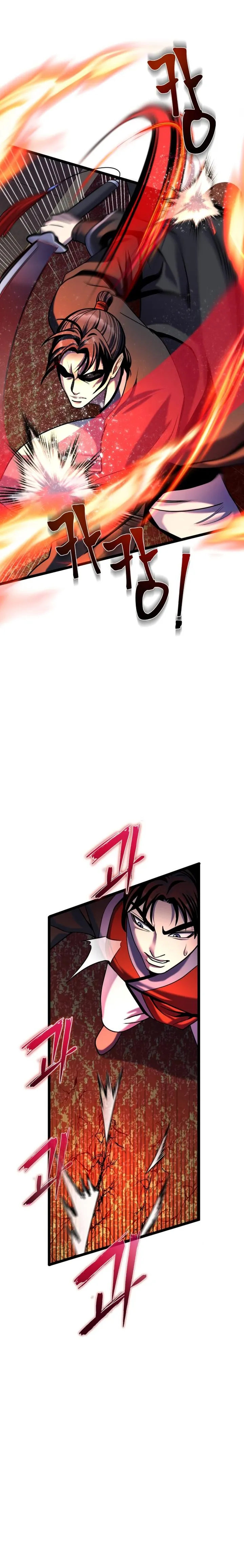 Ha Buk Paeng’s youngest son chapter 78 page 7