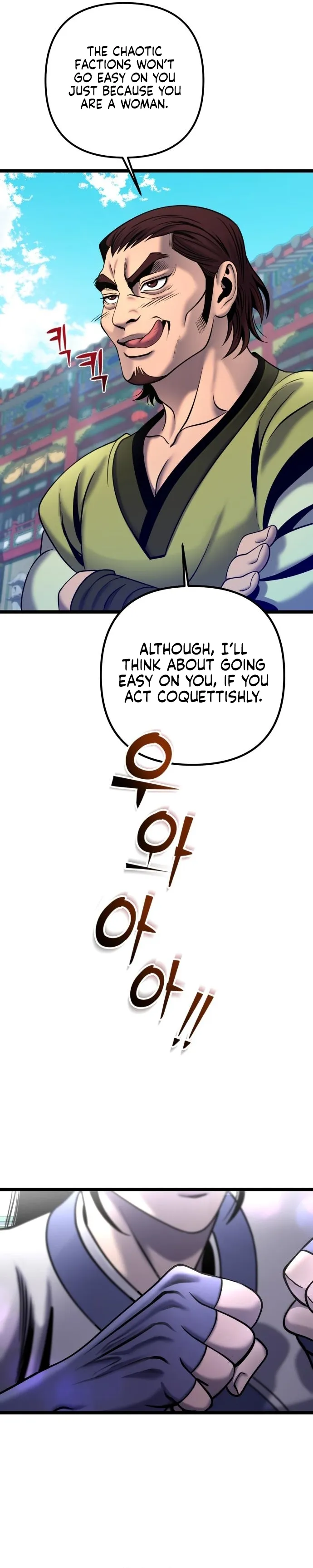 Ha Buk Paeng’s youngest son chapter 79 page 14