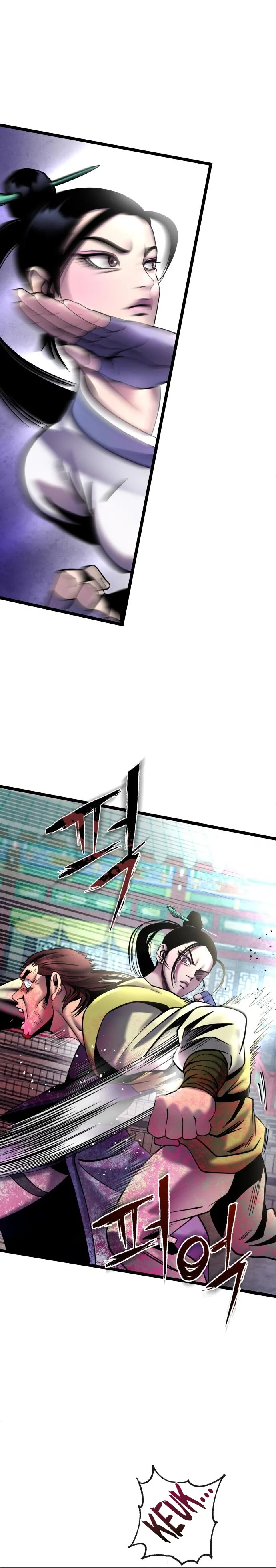 Ha Buk Paeng’s youngest son chapter 79 page 16