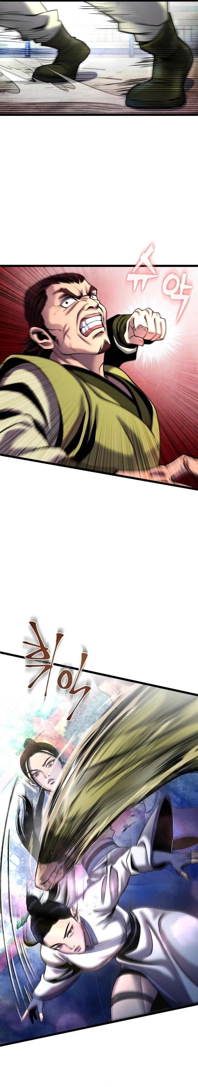 Ha Buk Paeng’s youngest son chapter 79 page 17
