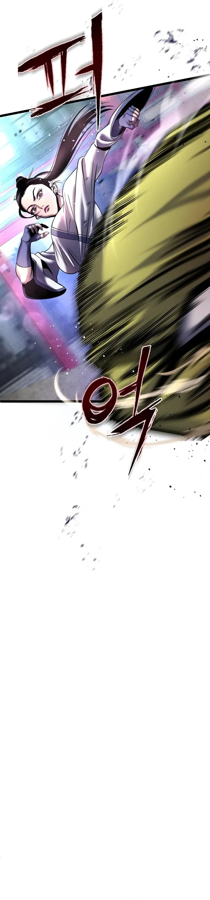 Ha Buk Paeng’s youngest son chapter 79 page 18