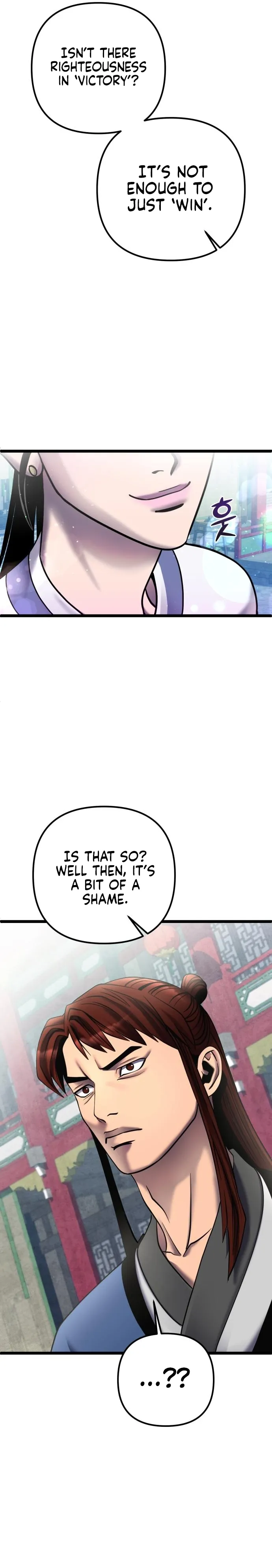 Ha Buk Paeng’s youngest son chapter 79 page 23