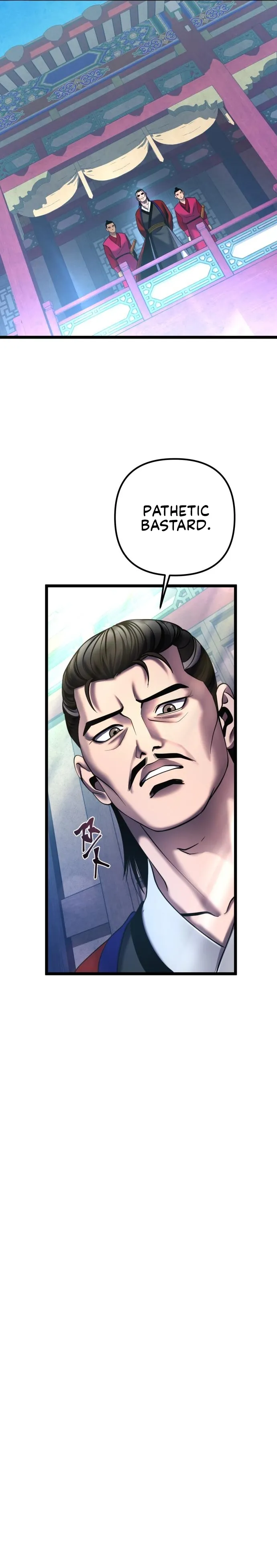 Ha Buk Paeng’s youngest son chapter 79 page 31