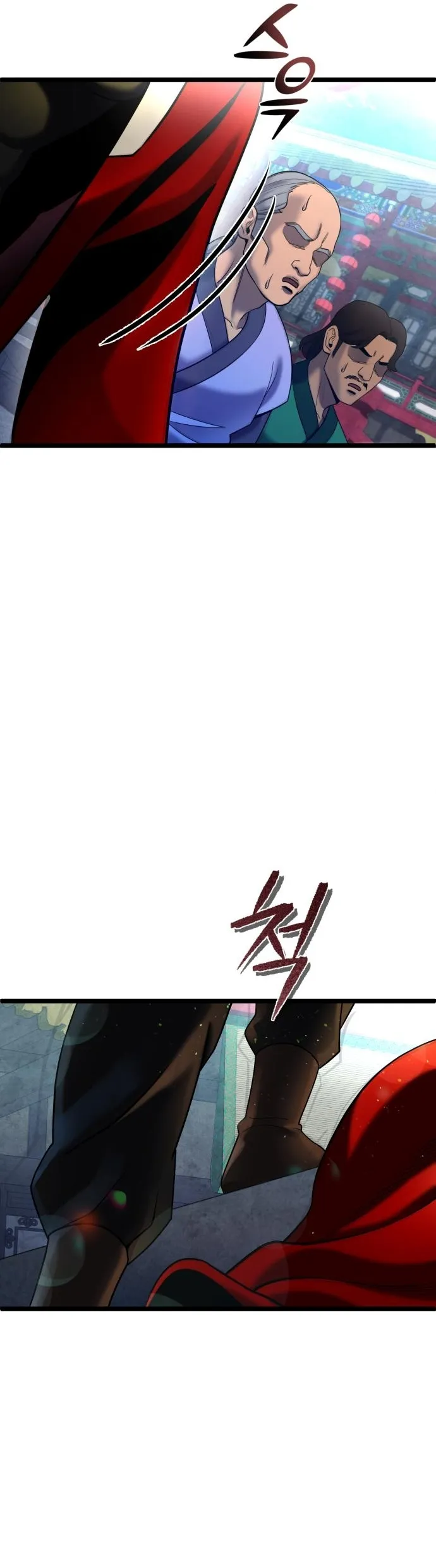 Ha Buk Paeng’s youngest son chapter 79 page 32