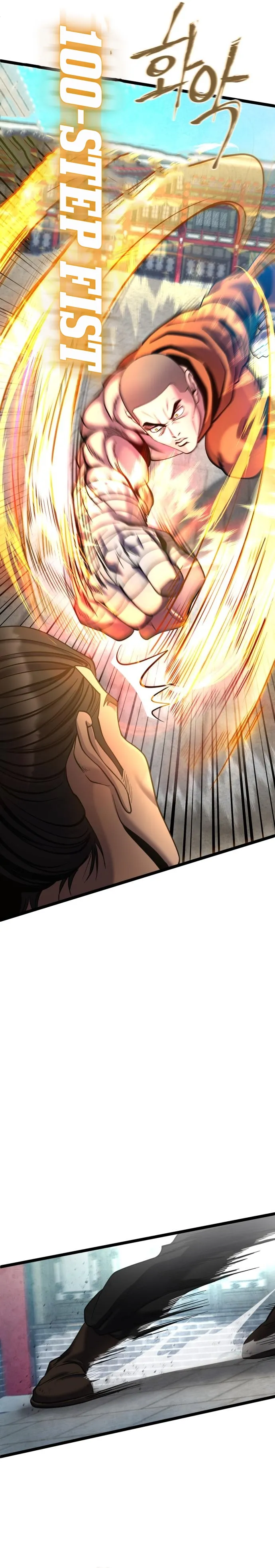 Ha Buk Paeng’s youngest son chapter 79 page 42