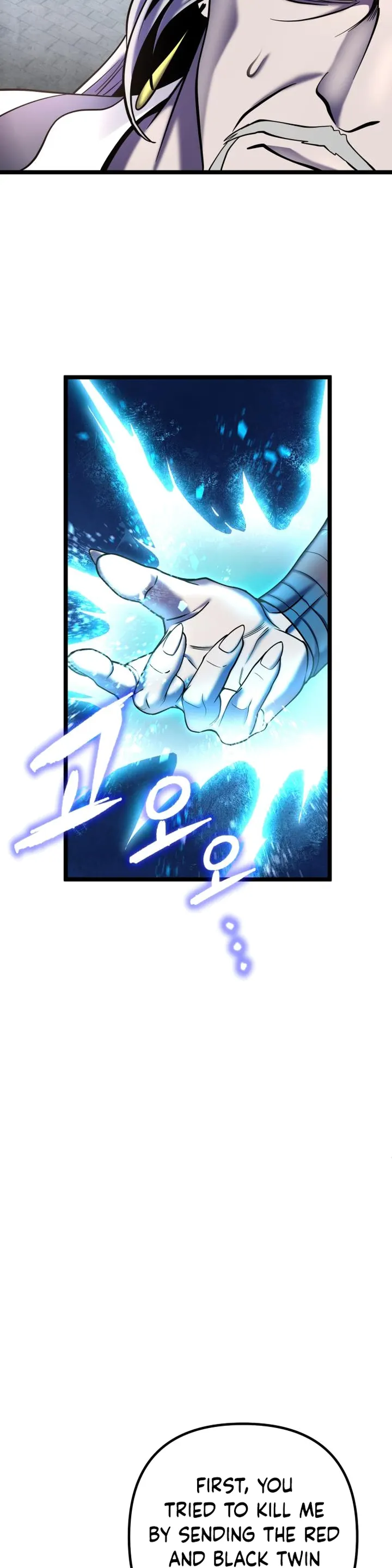 Ha Buk Paeng’s youngest son chapter 80 page 42