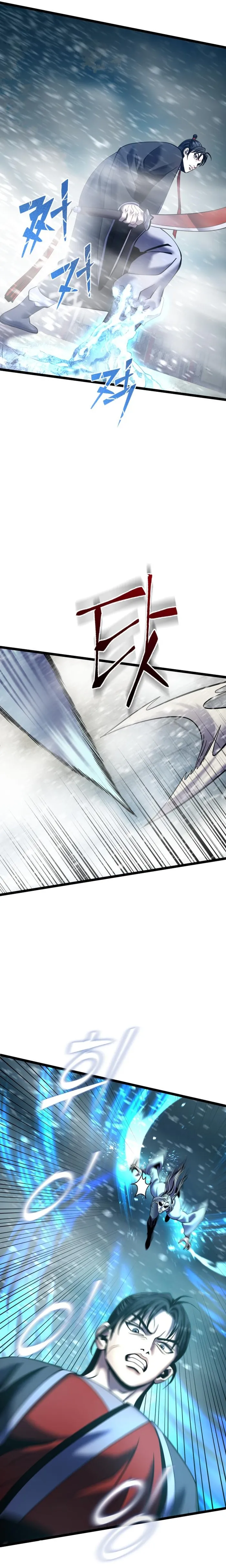 Ha Buk Paeng’s youngest son chapter 81 page 5