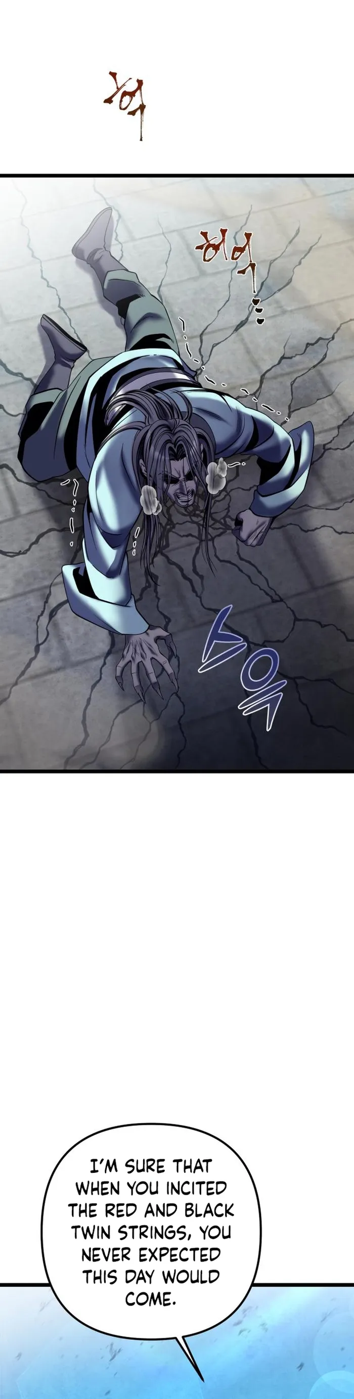 Ha Buk Paeng’s youngest son chapter 81 page 12