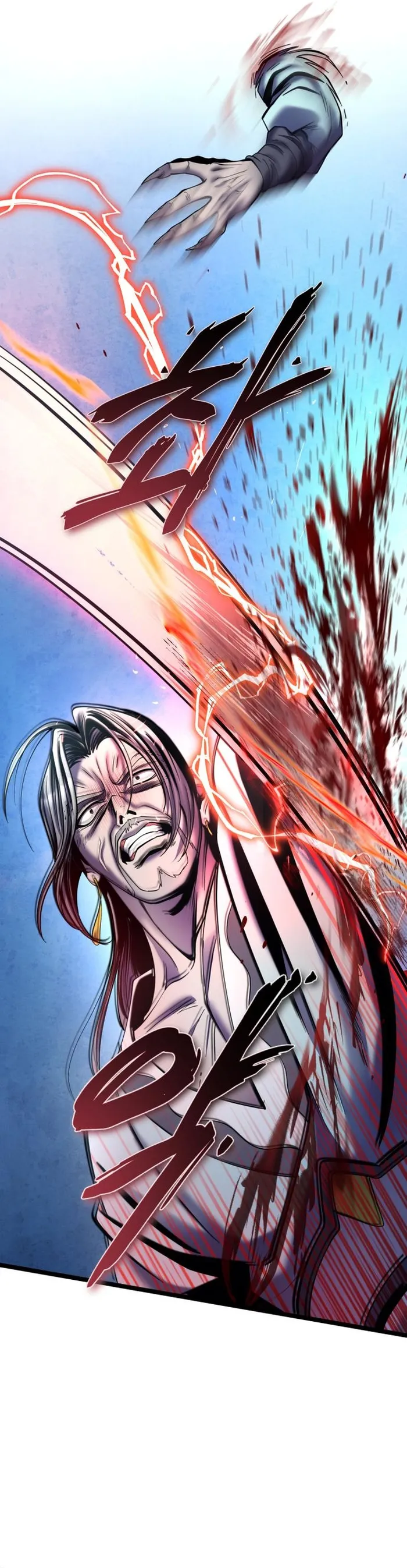 Ha Buk Paeng’s youngest son chapter 81 page 14