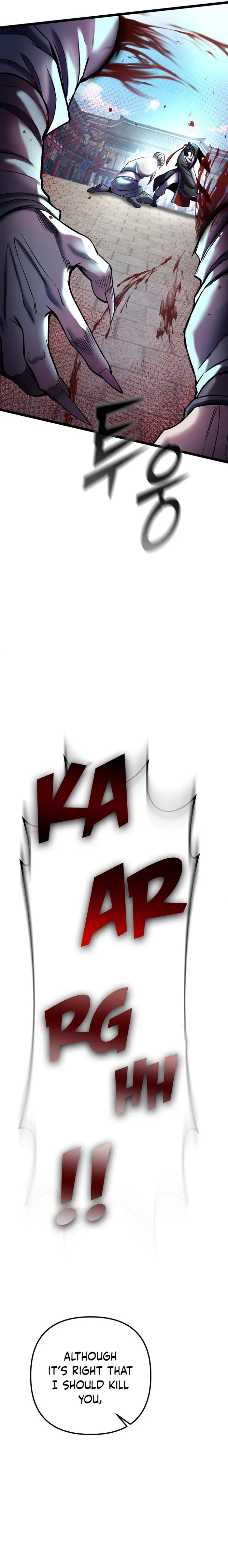 Ha Buk Paeng’s youngest son chapter 81 page 16